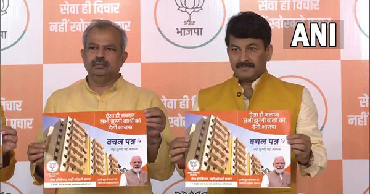 BJP releases 'Vachan Patra' for Delhi Municipal Corporation elections